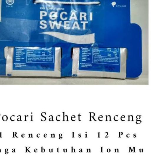 

Diskon!! KODE-764 TERMURAH!!!!! POCARI SWEAT SACHET 12PCS @15g