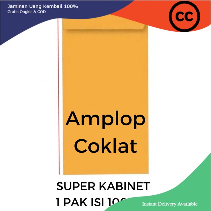 

[SAMEDAY] Amplop Coklat Super Kabinet Isi 100 Samson Craft Kraft 14x26/27 1 Pak Packing Bungkus
