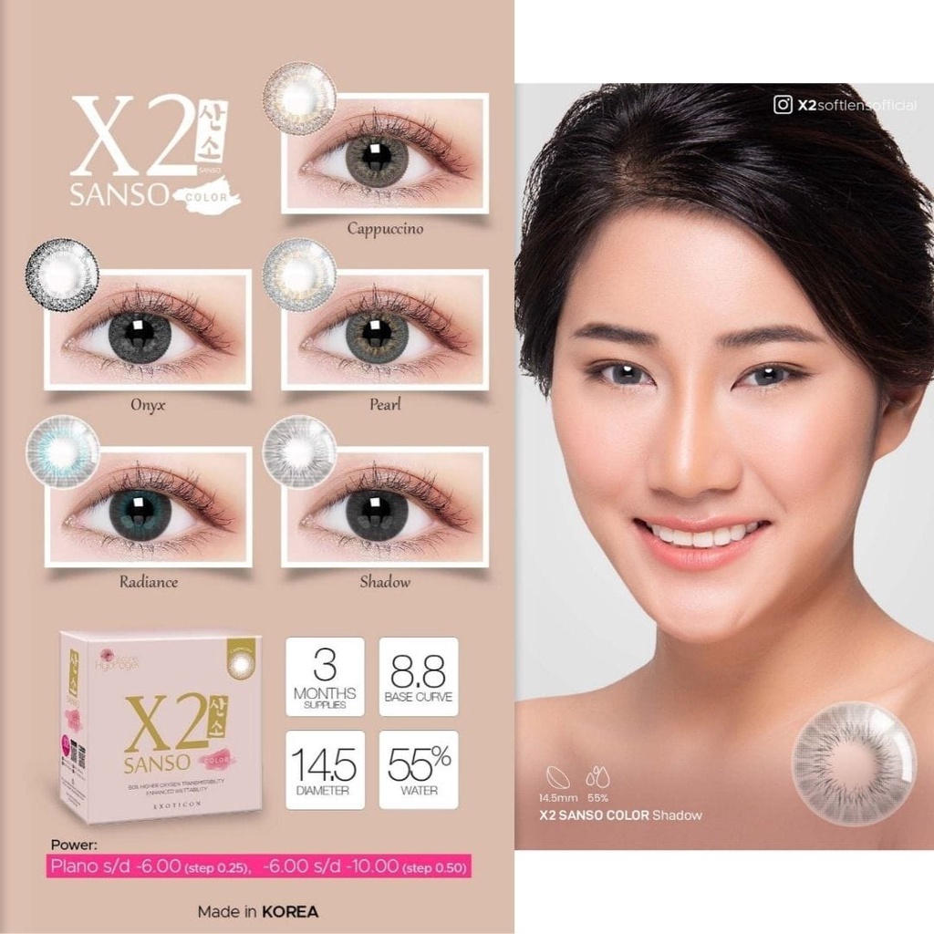 SOFTLENS X2 SANSO COLOUR