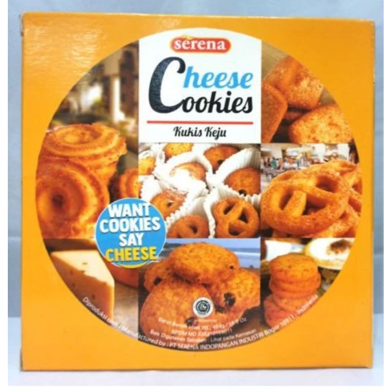 

Serena Chesee Cookies 454gr