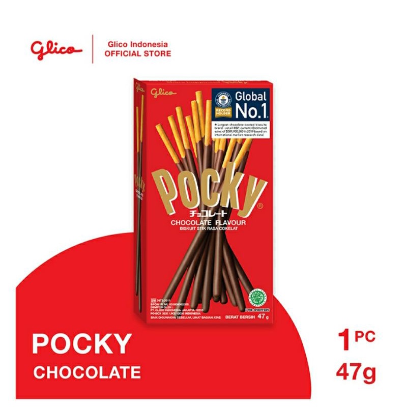 

#Pocky Chocolate 47G