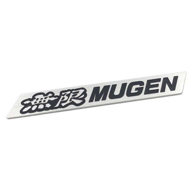 EMBLEM MUGEN GRILL