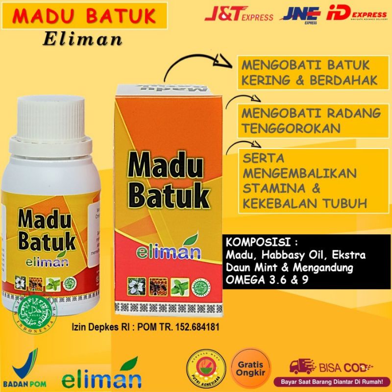 

Madu Batuk Eliman | Madu Batuk El Iman Eliman