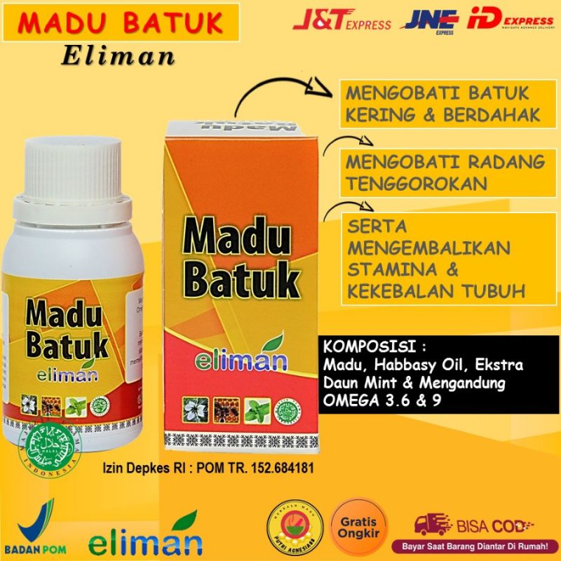 Madu Batuk Eliman | Madu Batuk El Iman Eliman