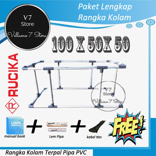 RANGKA KOLAM TERPAL UKURAN 100X50X50 BAHAN PIPA PVC RUCIKA 1/2" / TULANG KOLAM / PENAHAN KOLAM