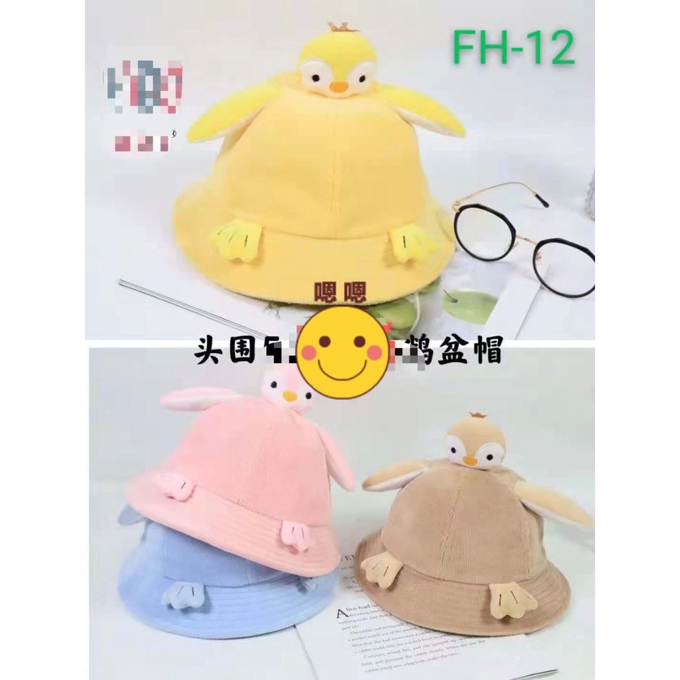 Topi Bucket Anak Balita Bayi Karakter Laki Perempuan Cewek Cowok Motif Bunny Dinosaurus Kucing Rusa Bebek Duck Badas Lucu Cute Hat Termurah