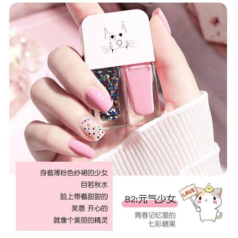 2IN1 KUTEK HALAL KUTEKS 2 TONE KUTEK KOREA Cat Kuku muslimah Gel Nail polish - Pretty Mart