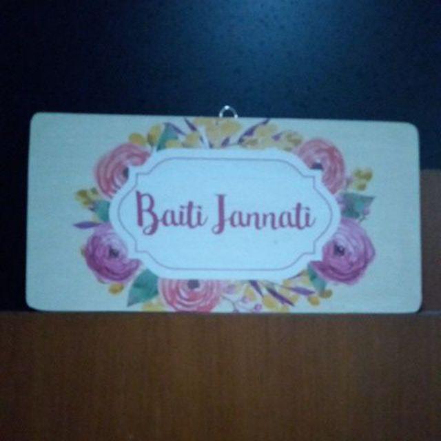 Wall Decor Shabby/poster Kayu / Ukuran Kecil 10x20cm / Baiti Jannati