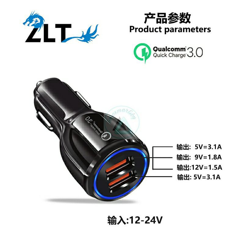 Colokan Mobil Motor Car Charger 2 Port QC 3.0