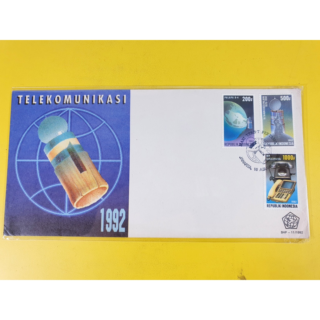 

Perangko SHP Telekomunikasi 1992