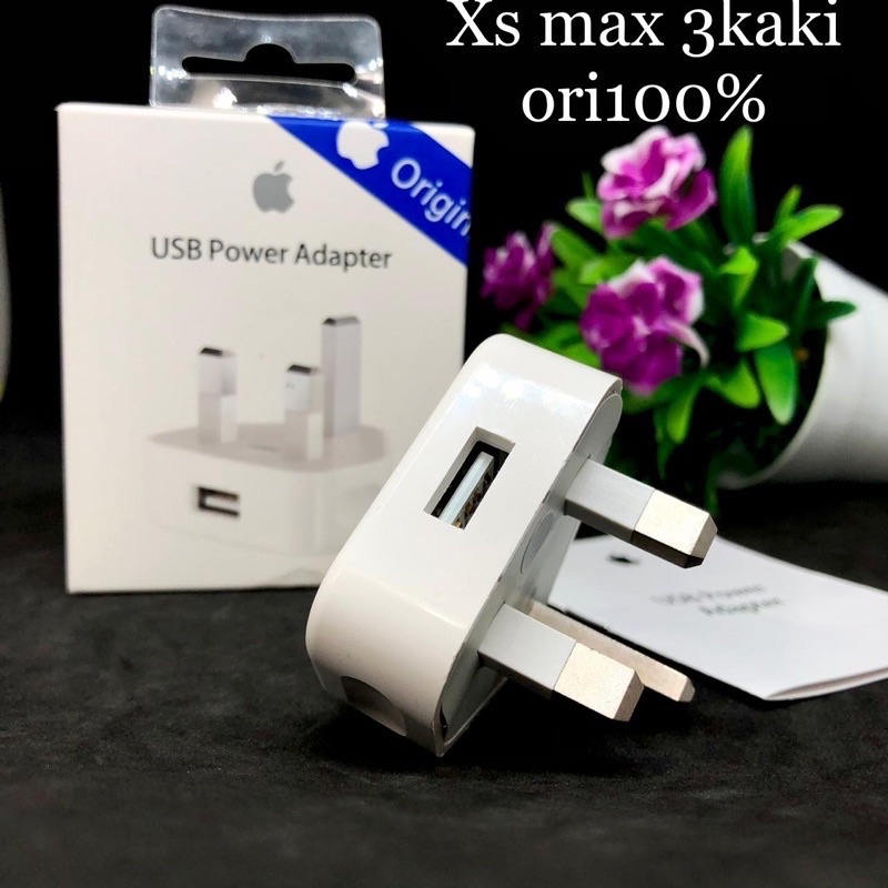 PROMO ADAPTER VIBOX IPH 3 KAKI XS MAX USB POWER ADAPTER