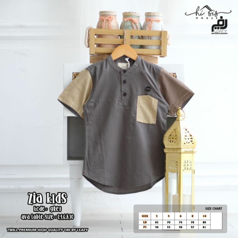 baju koko anak Zia Kids ORI by LEAFY