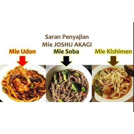 Joshu Akagi 270g/ Joshu Akagi 270g ada 3 Varian/ Joshu Akagi/ Mie Kering