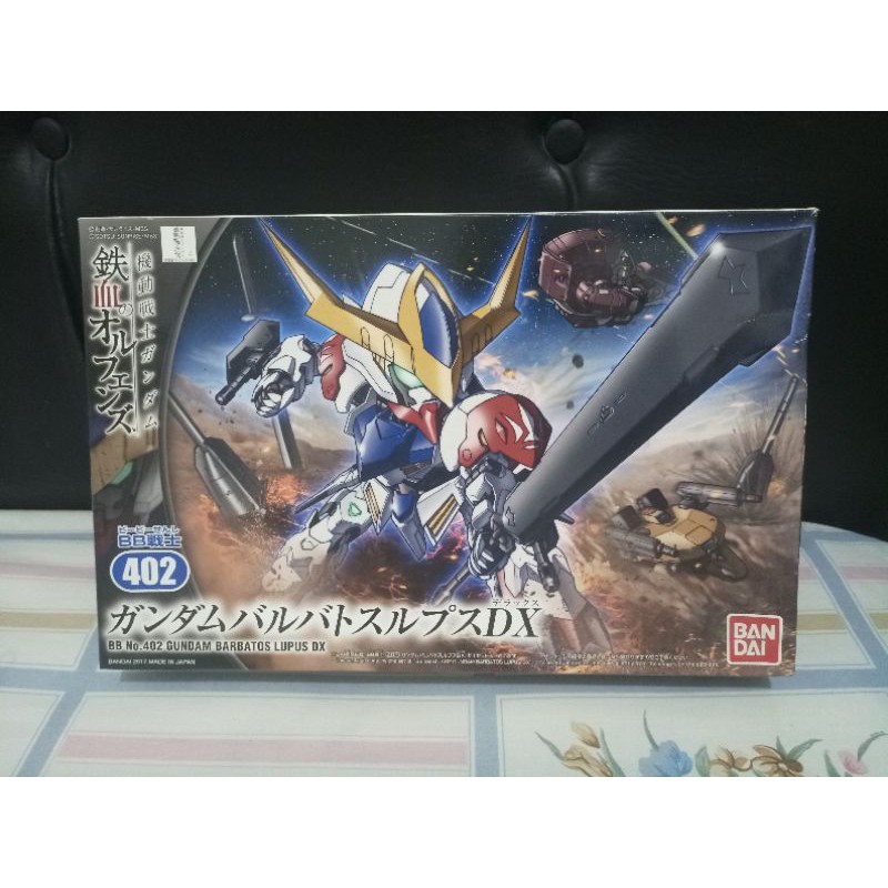 SD BB 402 - Gundam Barbatos Lupus DX