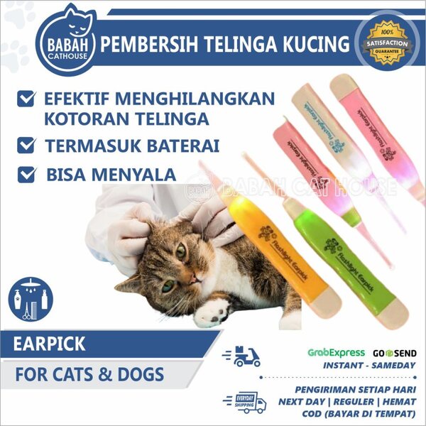 Korek Kuping LED Kucing Anjing Hewan Alat Pembersih Telinga Tusuk Kutu