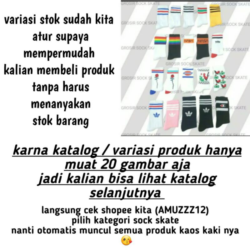 KAOS KAKI OLD SCHOOL MOTIF BAND METAL LUAR NEGERI BEBAS PILIH MOTIF (KATALOG KE 7)