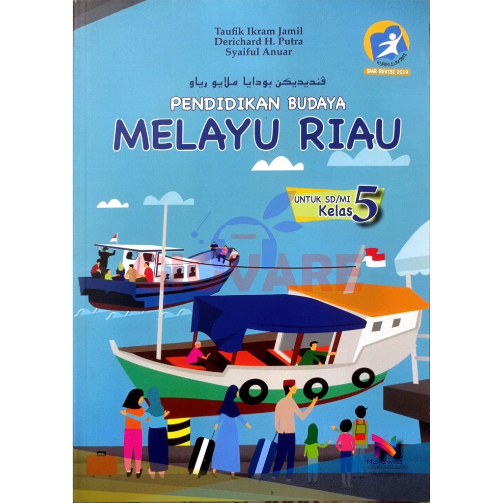 Buku Bmr Kelas 5 Pendidikan Budaya Melayu Riau Sd Kelas 5 Revisi 2019 Narawita Shopee Indonesia