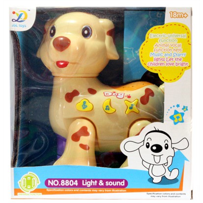 Mainan Binatang Anjing Batrai , baterai (Coklat, Putih)