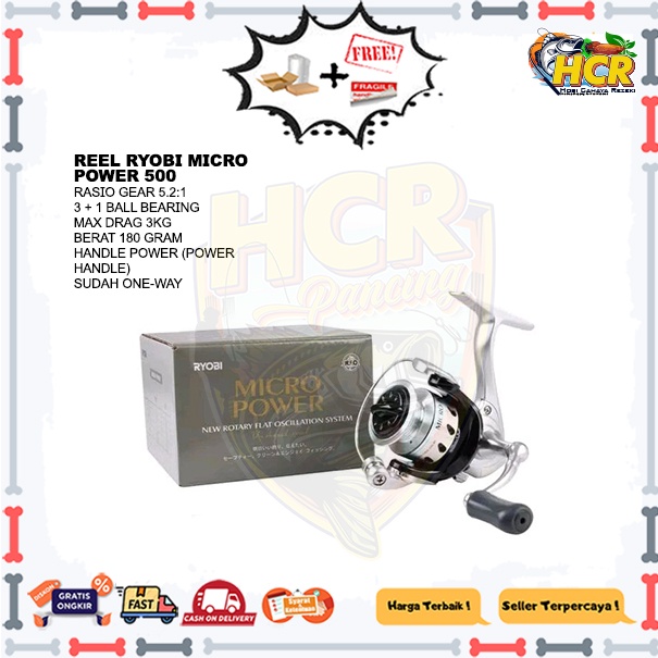 Reel Ryobi Micro Power 500