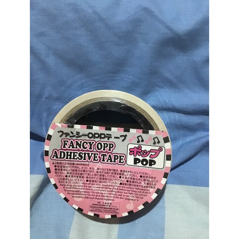 

ADHESIVE TAPE LAKBAN SOLATIP ISOLASI STICKY NOTE STICKY TAPE STATIONERY JEPANG MADE IN JAPAN