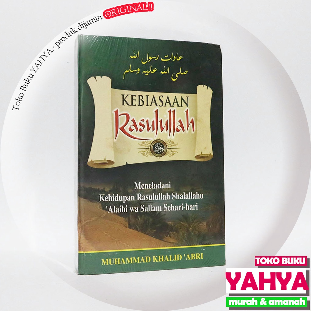 Kebiasaan Rasulullah - Pustaka As Sunnah