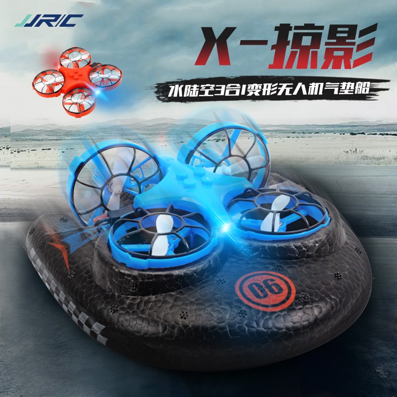 JJRC A150 Drone Boat Car 3in1 Mainan mobil Quadcopter Kapal Boat