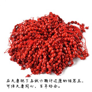  Gelang  Tali Anyam Manik Buah Saga Merah Bodhi Alami 1cm 