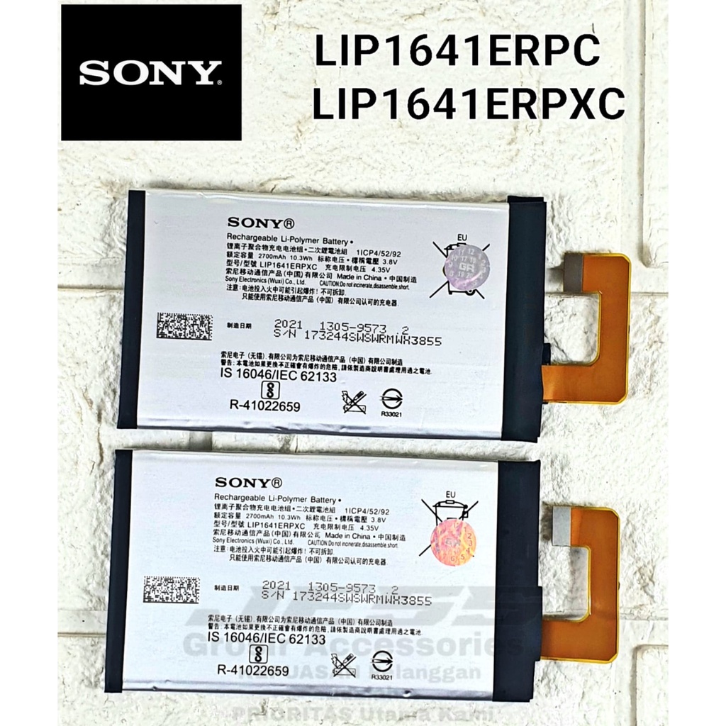 Baterai Original SONY XPERIA XA1 Ultra - XA1U - G3212 - G3221 - XPERIA XA1 Ultra Dual G3223 - G3226 Kode Battery LIP1641ERPC - LIP1641ERPXC