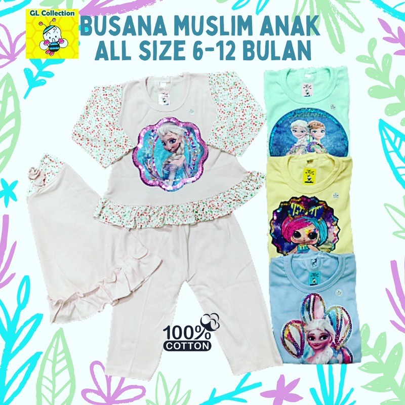 OBRAL! BUSANA MUSLIM SETELAN ROK ANAK ALL SIZE 6-12BULAN 100%KATUN