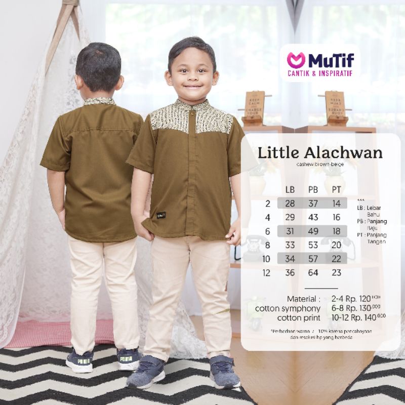 SARIMBIT MUTIF TIFFANI CASHEW BROWN BEIGE ALACHWAN GAMIS TIFFANY Tiffani