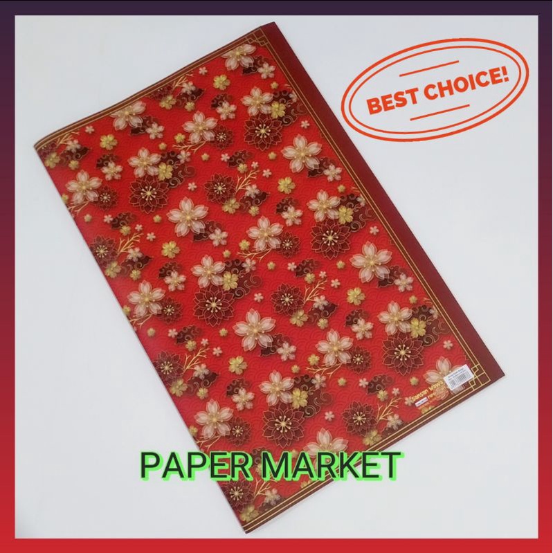 

KERTAS KADO SPESIAL IMLEK MOTIF BARU SANSAN WAWA 1 ROLL 10 Lembar uk 63.5 cm x 49.5 cm.