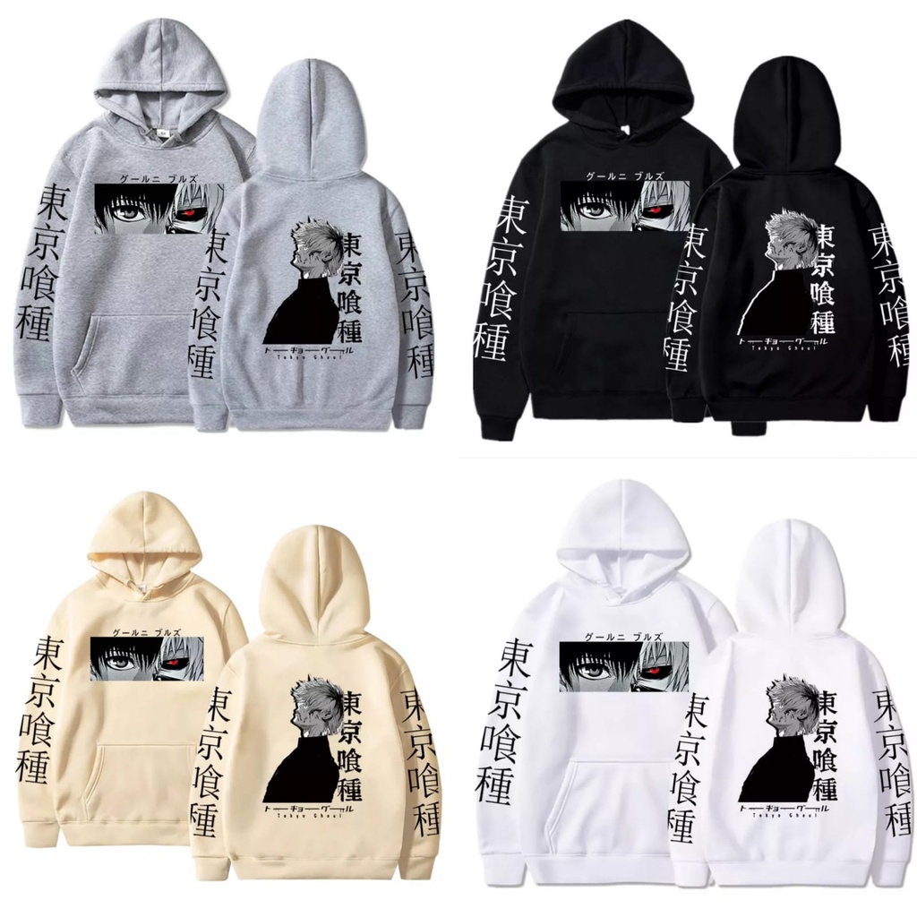 ( V1) MANGA TOKYO GHOUL 2SIDE Hoodie Wanita Oversize Outfit Ootd Crewneck Korean Style Fashion Kekinian Model Terbaru Bahan Fleece Tebal Premium Switer Hudie Nge-Mall Switter Hody Lebaran Sweeter Hoody Kuliah Crewnek Krunek Suiter Cewek Remaja Korea LD 10