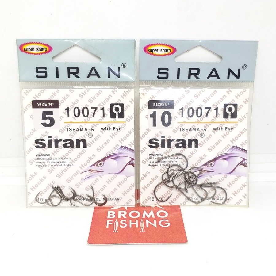 Kail SIRAN 10071 ISEAMA with RING / ISEAMA-R