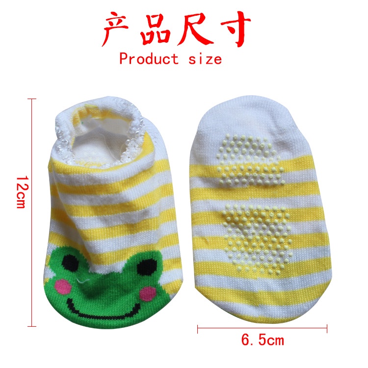 (Pimenova) kaos kaki karakter animal lucu anti slip kaos kaki bayi kaoskaki anti licin