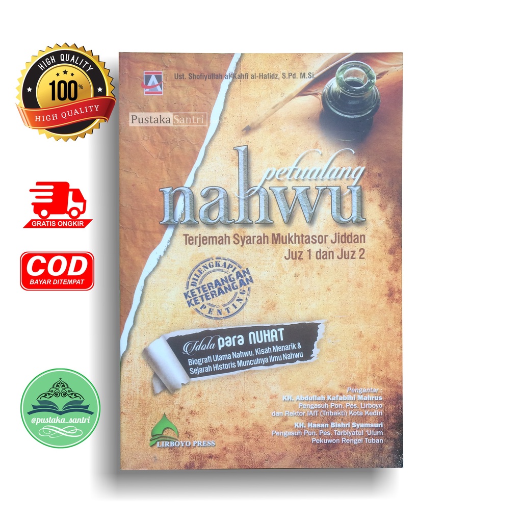 Petualang Nahwu - Terjemah Syarah Mukhtasor Jiddan