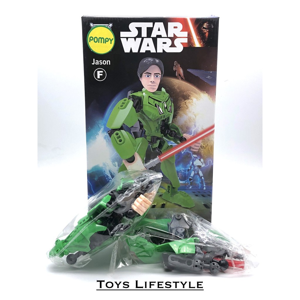 Mainan Anak Buildable Figures Star Wars - Jason