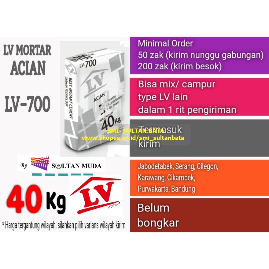 SEMEN ACIAN LV MORTAR LV-700 ACIAN (SEMEN INSTANT MORTAR KHUSUS ACIAN)