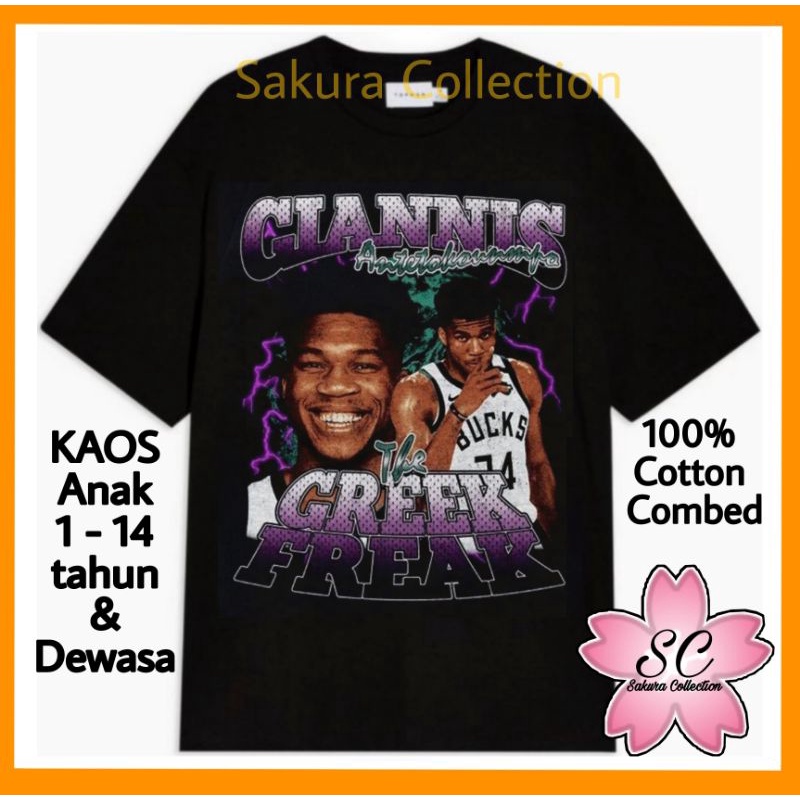 Kaos Baju distro vintage GIANNIS THE GREEK FREAK pemain basket 74 warna hitam katun combed rap tee oversize Pria Wanita