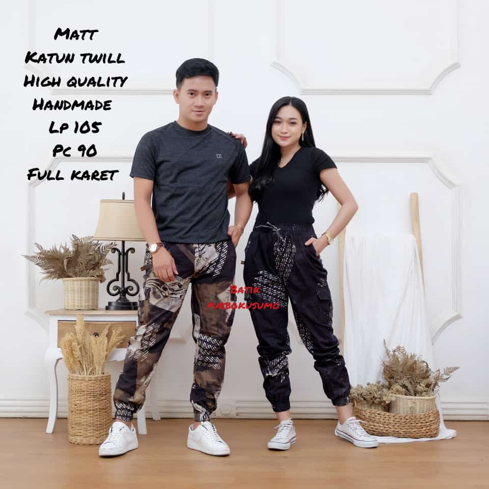 Celana joger batik keren-celana joger motif batik-celana keren-joger terbaru 2021-celana joger pria 