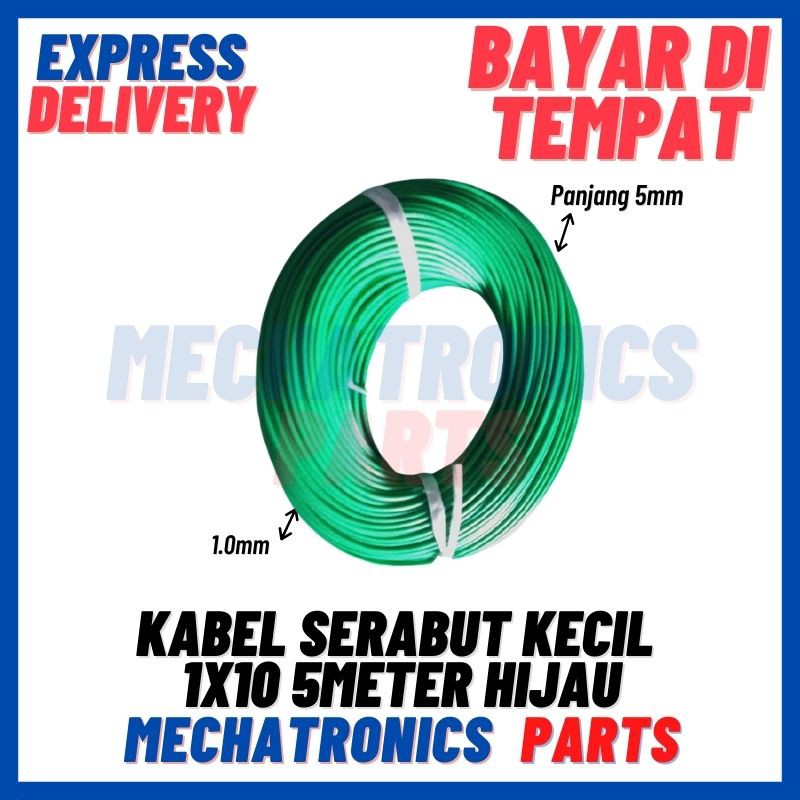 [DEV-9184] KABEL SERABUT KECIL 1X10 5METER HIJAU