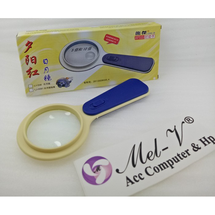 

Plastik Wraping - Baterai Alkaline - Tinta Stempel Kaca Pembesar / Magnifier / Magnifying Glass