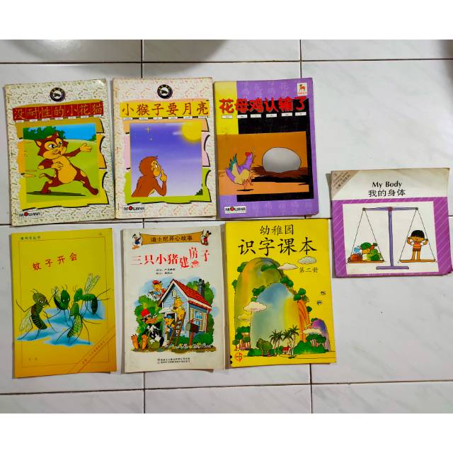 Preloved buku bahasa mandarin import full colour
