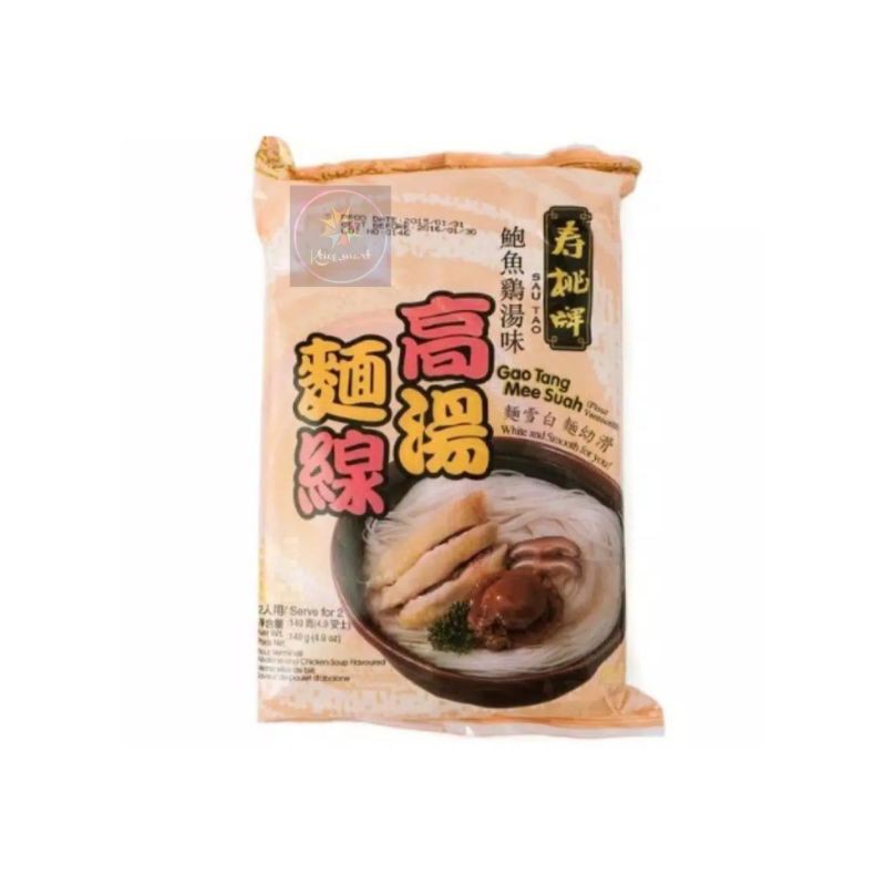 

SauTao Flour Vermicelli Abalone Chicken Soup 140g/mieaoa/Import