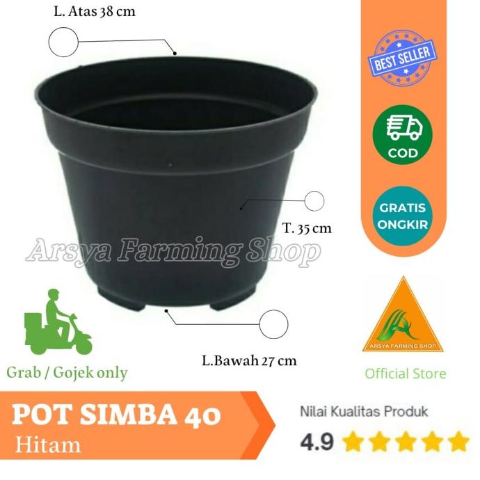 [Ready] Khusus Gojek Pot Simba 40 Cm - Pot 40 Cm Polos - Pot Tanaman [Cfs40B]