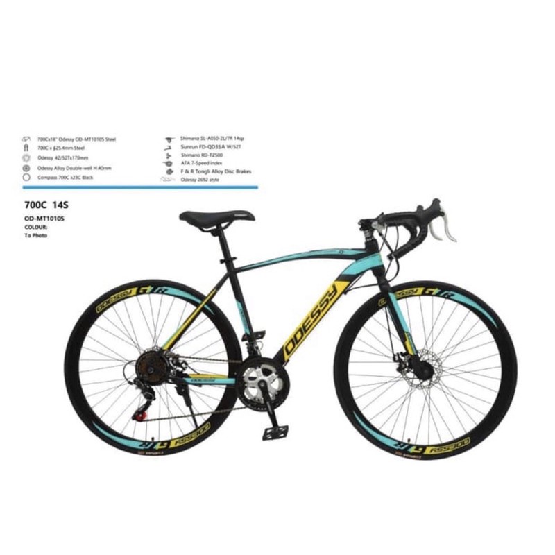 Sepeda Roadbike Balap ODESSY MT 1010S Frame : Hi-Ten Steel Shimano SL-A050 (14 Speed) Garansi SNI-Tosca Kuning