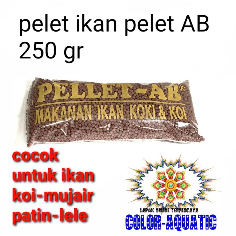 pelet ikan mas koi mujair patil lele dll pelet ab 250gr