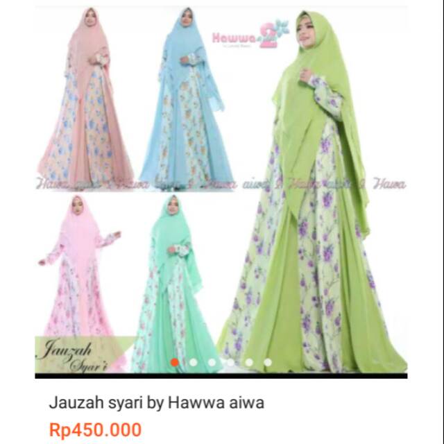 Preloved hawwa aiwa(###SOLD###)