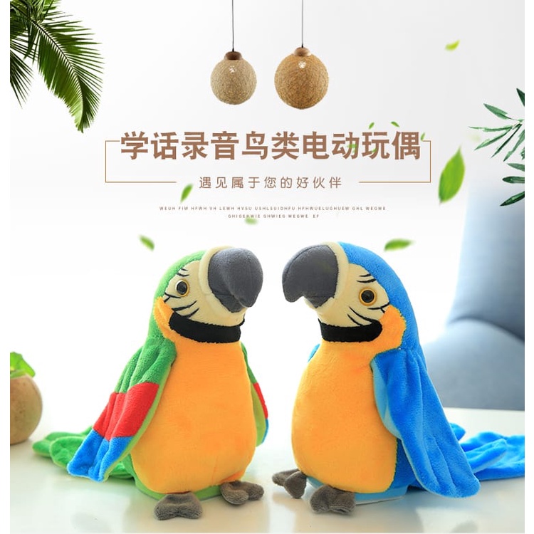 Talking Bird Kakatua Boneka BURUNG BEO  KAKAK TUA  Bisa Bicara Dan Bergerak
