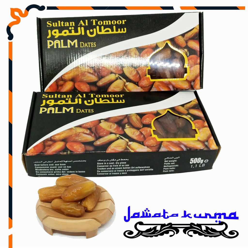 

Kurma Palm Dates / Kurma Tunisia Dates Non Tangkai 500gr
