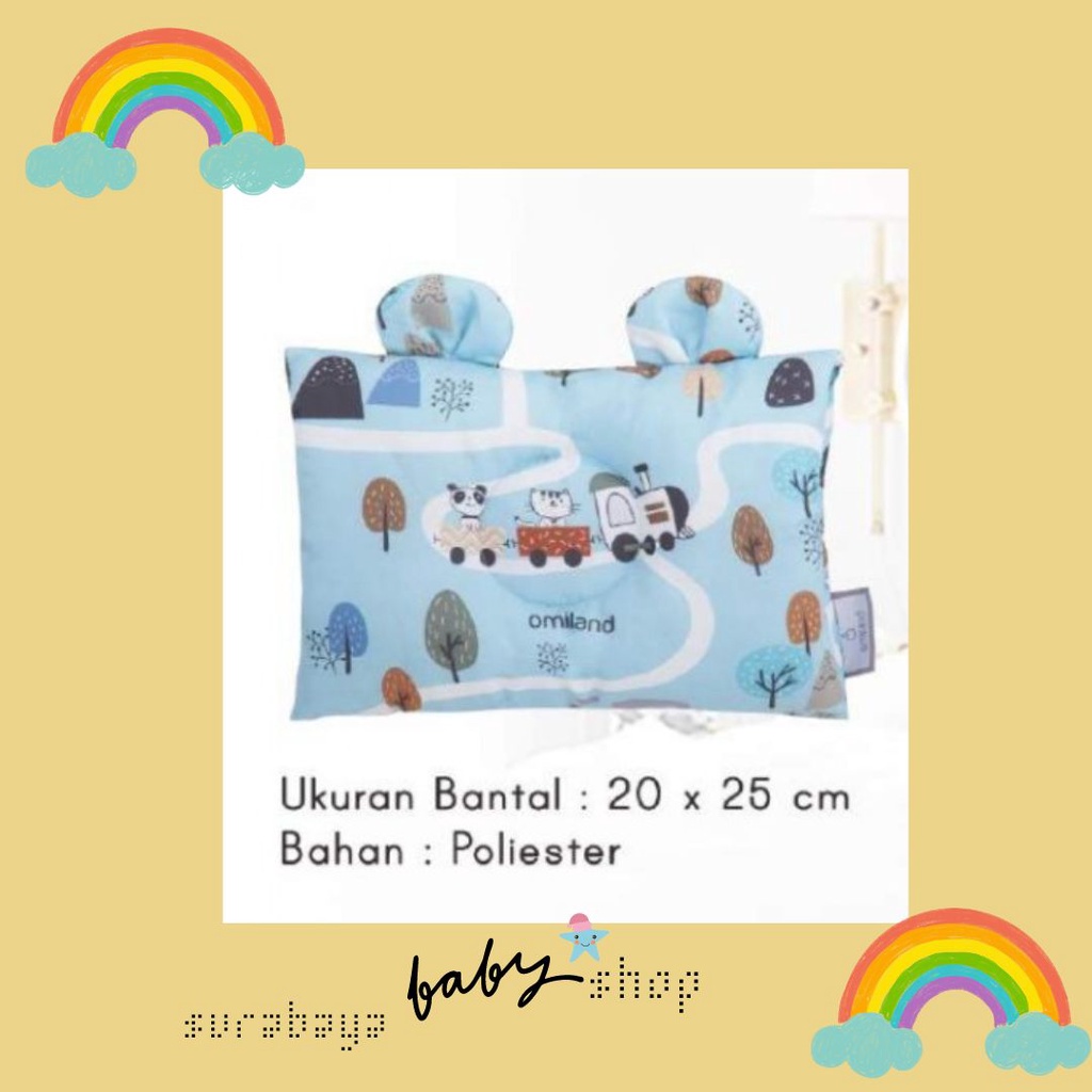 OMILAND BANTAL LENGAN DWI FUNGSI TRAIN / BROWN BEAR / RAINBOW SERIES OB041712